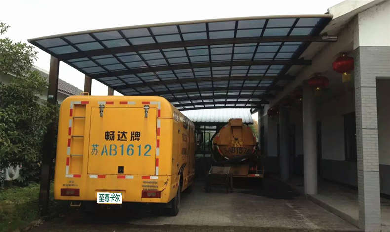 汽車停車棚多少落差合適？