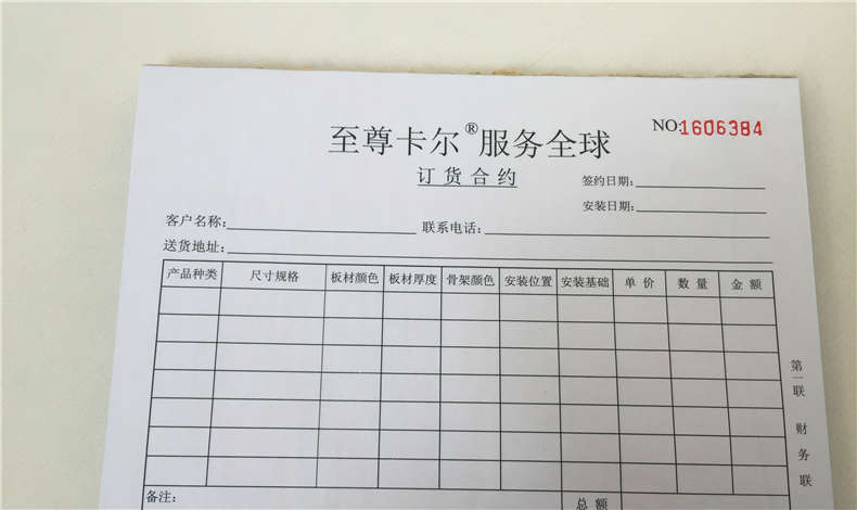 年底簽至尊卡爾車棚雨棚合同，什么時(shí)候安裝？