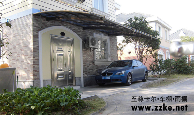 至尊卡爾的產品安裝麻煩嗎？