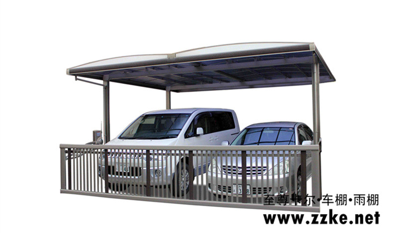 請問至尊卡爾的產(chǎn)品有什么特點？是什么材質(zhì)做的呢？