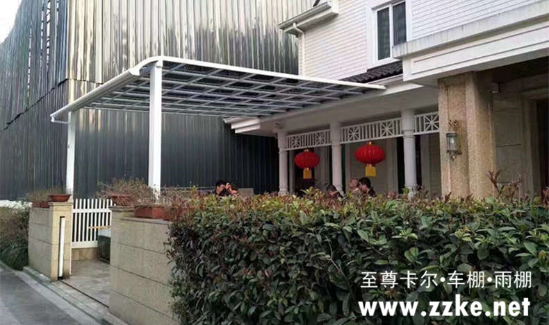 至尊卡爾鋁合金雨棚的特點及優勢