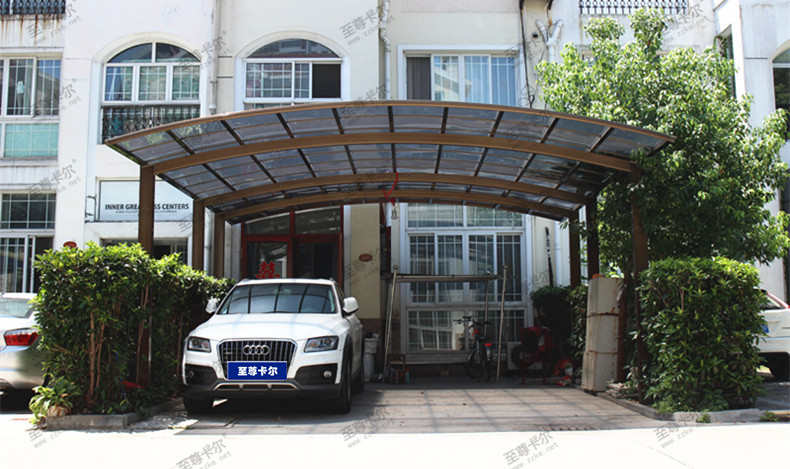 至尊卡爾較其他車棚廠家有何區別？