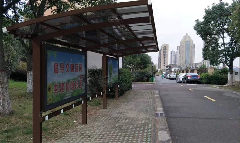 【巴特嘉園】免費(fèi)測(cè)量設(shè)計(jì)（充電車(chē)棚）