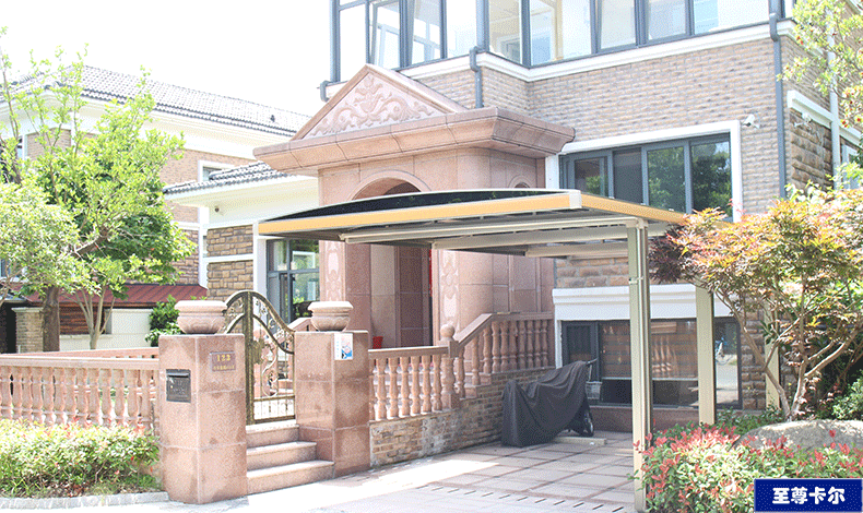 至尊卡爾告訴您鋁合金車棚如何建造才漂亮！