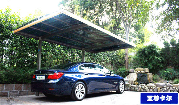 鋁合金車棚價(jià)格原來貴在這里！