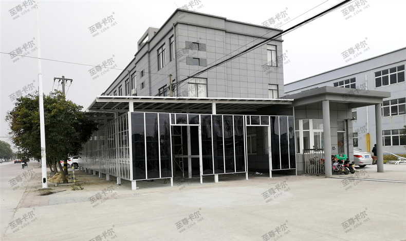 【艾克蘭特】免費(fèi)測(cè)量設(shè)計(jì)（電動(dòng)車(chē)車(chē)棚）