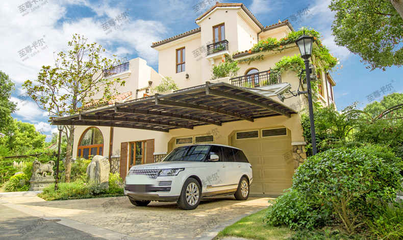 別墅車棚什么品牌好？-請認(rèn)準(zhǔn)至尊卡爾