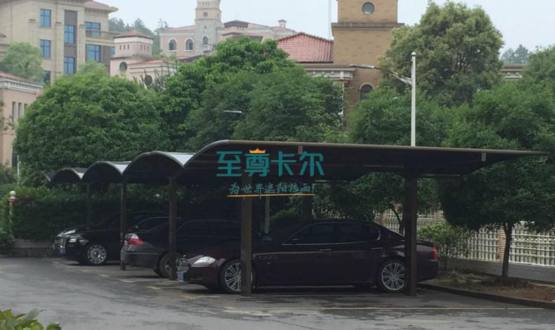 汽車停車棚如何挑選？停車棚廠家哪家好？