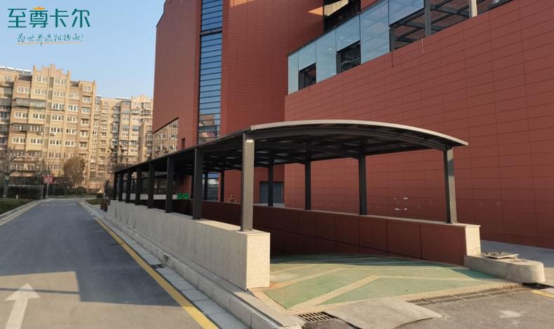 地下車庫雨棚價格？地下車庫雨棚圖片？