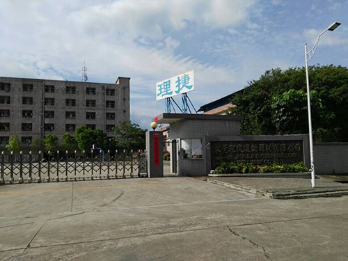 QQ圖片20170516173755.jpg