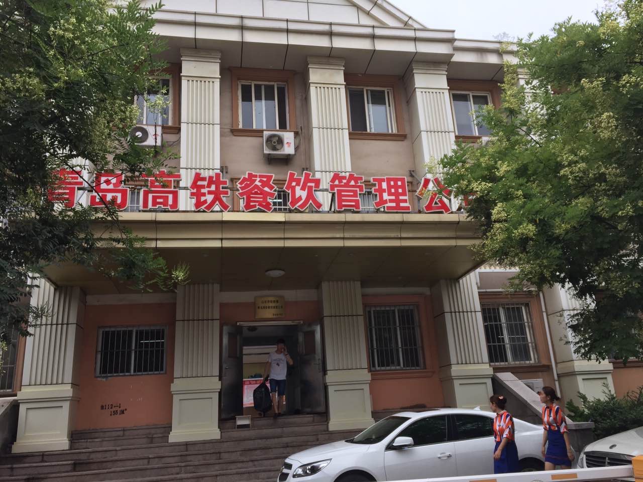 QQ圖片20170906134934.jpg