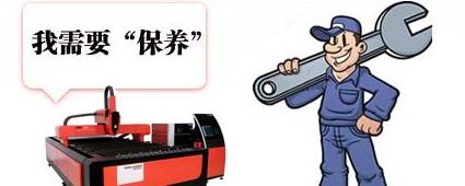 傲游截圖20180409095529.jpg