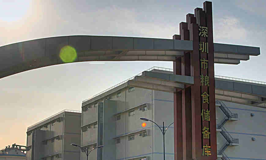 傲游截圖20180625095346.png